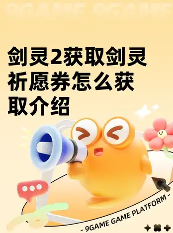 🔥飞行秘籍🔥实用攻略🔥战争雷霆垂直起降全方位操作详解及按键设置指南