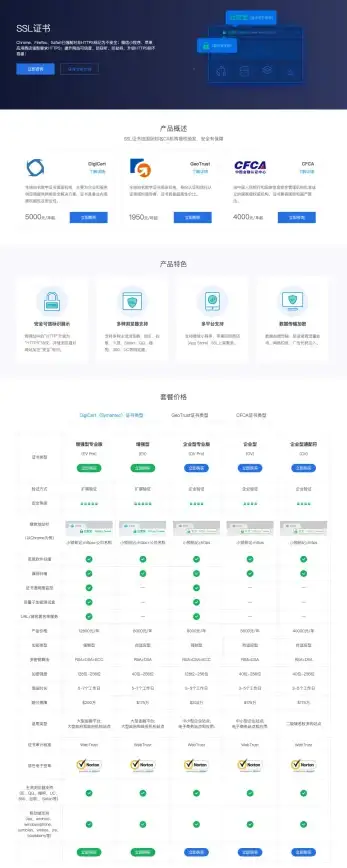 角色对决⚔实力盘点🔍元气骑士牧师雕像最强选择！方盾狂战士VS澜盾刺客深度解析
