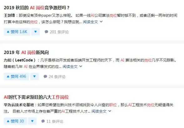 王者荣耀空白符号添加方法全攻略