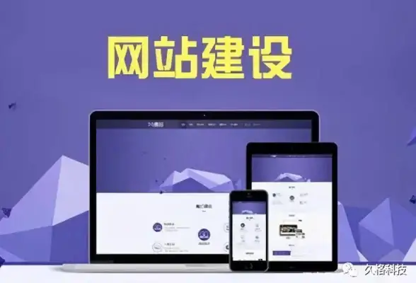 还在为找不到玩机资源发愁？快来流星社区APP，免流教程、实用软件一网打尽！