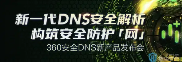 电脑安全🛡mrt.exe是什么文件？小鱼为您详细解析其功能与风险