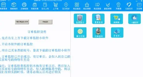 解锁秘籍🔑手机密码忘了别着急，轻松恢复访问的实用技巧分享