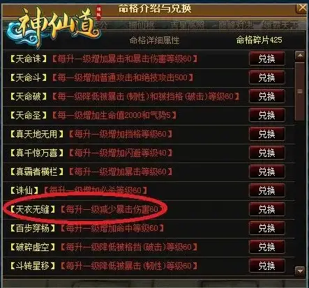 安卓开发 服务器模拟器：如何使用服务器安卓模拟器高效进行应用开发与测试