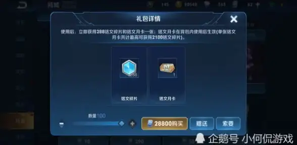 安卓开发 服务器模拟器：如何使用服务器安卓模拟器高效进行应用开发与测试