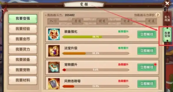 手机文件误删怎么办？这款免费工具一键恢复！