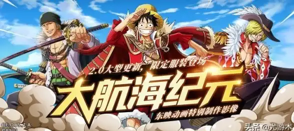 谁说找乐谱很难？有谱么APP，一键解决所有吉他谱需求！