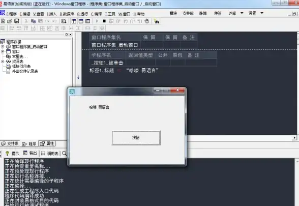 游戏硬件 显卡天梯图970推荐：强劲动力助力游戏体验升级