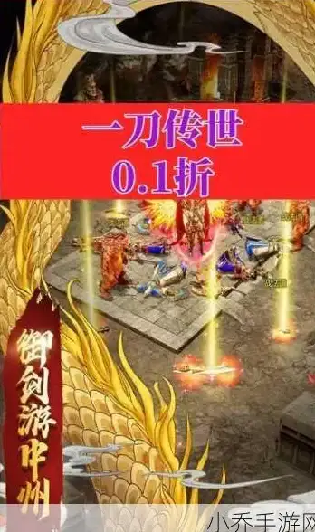 攻略🔥萤火突击合成台升级：全面材料收集与高效利用指南