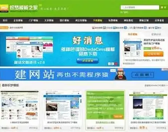 还在为求职烦恼？桂聘人才网APP助你轻松斩获offer！