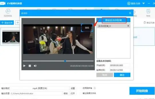 【实用指南】地铁逃生绿卡房位置详解丨关键技巧大公开