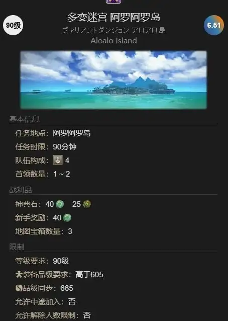 想拥有国外版支付宝？PayPal APP支持多币种交易，你试过了吗？