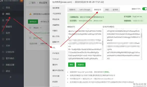 ✔攻略精选✔阵容搭配✔玩法技巧 剑与远征》希恩试炼超强阵容推荐与详细解析！