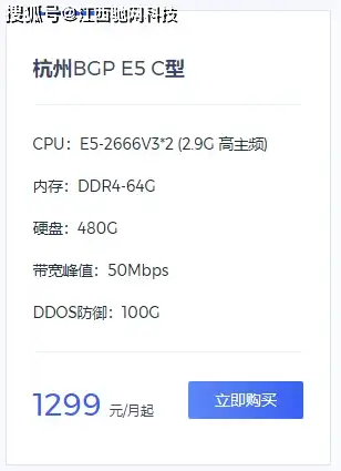 游戏攻略◆逆水寒手游◆英雄卡速刷秘籍，教你高效共乘凌冥幽游！