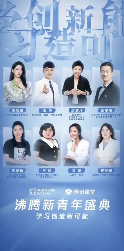 想要轻松编辑并打印精美照片？照片快冲印APP难道不是你的最佳选择？