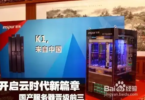 账号安全🔑QQ身份验证操作指南及注意事项
