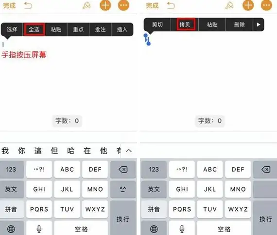 手动设置游戏画质太麻烦？赤羽画质准星助手自动识别窗口，省时省力！