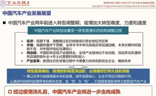 Scene—安卓玩机党的必备工具，你还没体验过吗？