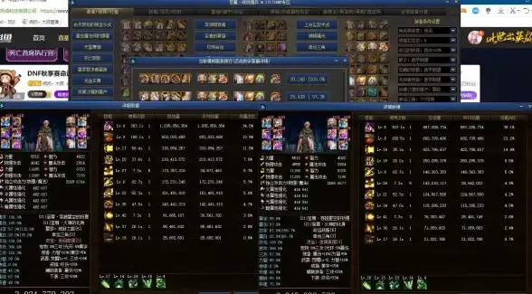 物流效率🚚标签管理 斑马条码打印机助力提升仓储与物流标签处理速度