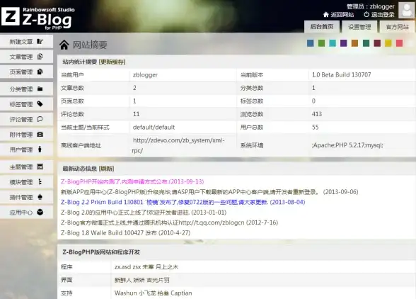 还在为发布原创作品发愁？unifans引力圈一站式满足你的创作需求！