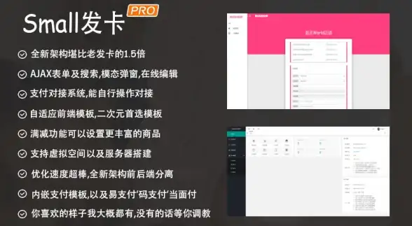 2025热门免费游戏下载排行榜精选