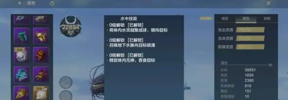 手机工具太分散？Smart Tools智能工具箱15种功能一键搞定，何必东奔西走？