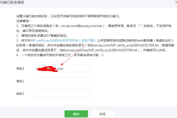 游戏热度🔥数据解析 闪烁之光与爱琳诗篇全面对比分析
