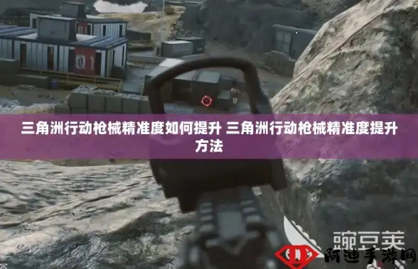 🎉爆料🚀深度🎬独家揭秘《唱舞星计划》小镇探秘趣闻与隐藏彩蛋！