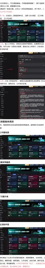 CDN加速,多网融合 CDN节点深度布局吉林延边多网络融合应用