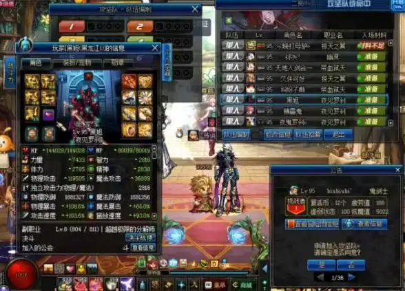 游戏技巧🎮精准掌控：掌握鼠标DPI设置，解锁高精度游戏操作新境界