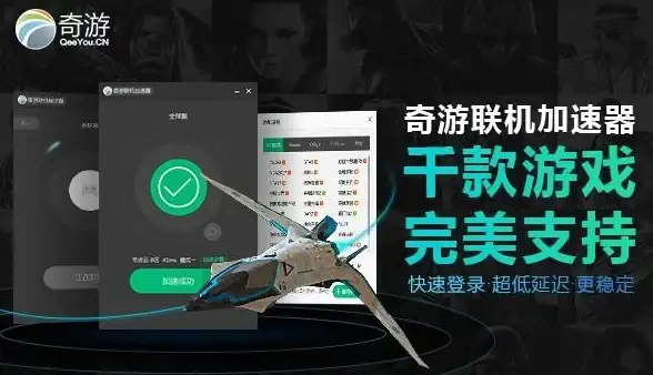 游戏语言看不懂？kuyo游戏盒子安卓版汉化功能，让你轻松攻克外语游戏！