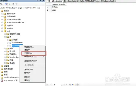 实用技巧🔑新手也能轻松学会如何打开zip文件