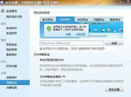 想要海量软件、游戏、影音资源？盒泽软件库难道不是你的最佳选择？