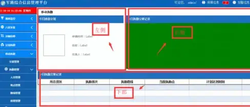 音乐搜索太复杂？轻心搜极简设计，轻松满足你的需求！