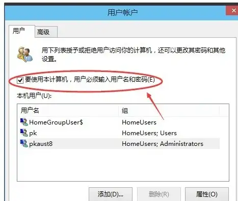 想要一款精致高效的系统模块工具？LSP检测工具APP满足你！