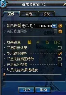 想要随时随地畅聊？characterai这款AI聊天软件不香吗？