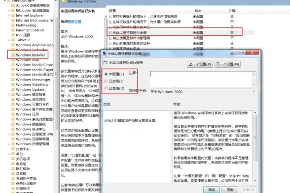 显卡推荐 英伟达显卡排名天梯图：详解各型号性能对比及选购建议