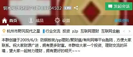在线选型太麻烦？华为坤灵APP产品配单功能让买卖效率翻倍！