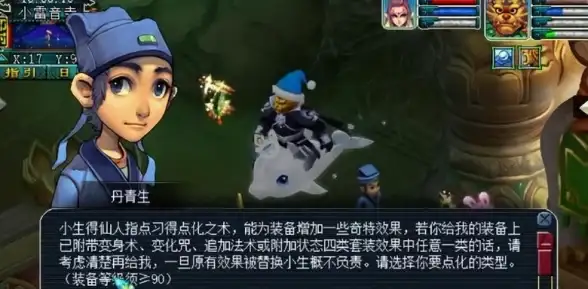 动作🔥战略🔥竞技 崩坏3战场疾风 疾风追击者强势来袭