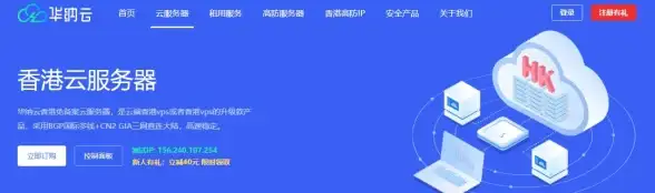 《天国 拯救2》主角体味设定影响游戏互动