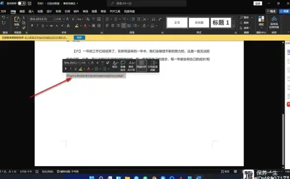 福利🎮兑换码—最新元气骑士兑换码汇总，助你轻松开启无忧冒险