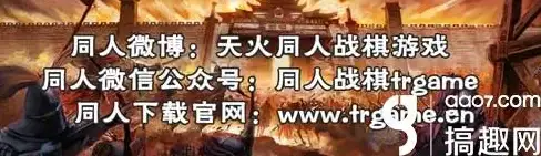 想找安全可靠的招聘平台？36招聘APP让你求职招聘更轻松！