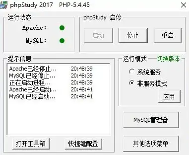 想要一款界面清新又资源丰富的音乐播放器？试试元力音乐app吧！