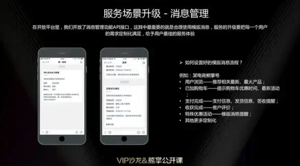 想要一款界面清新又资源丰富的音乐播放器？试试元力音乐app吧！