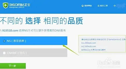 小米系统用户福利！Analog TV模拟器APP让你手机秒变电视，体验过吗？