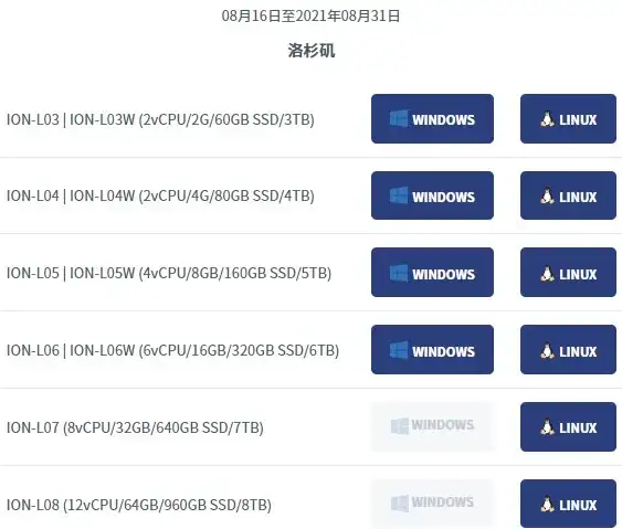还在为网络卡顿烦恼？爻爻WiFi大师一键优化，畅享极速冲浪！