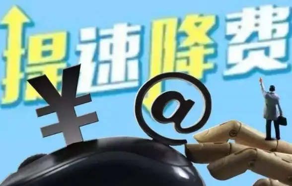 想要一键变身萝莉、正太或幽灵？这款悬浮窗变声器你确定不试试？