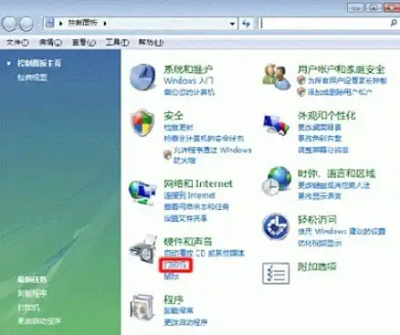 多网互联,数据中心-鹏博士联合接入，奇卡酷福建厦门多网数据中心