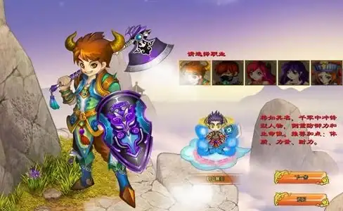 游戏体验🎮文化探秘📜古剑奇谭神迹余音—白荆回廊深度心得赏析