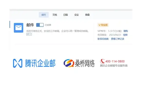 基础功能齐全又支持无损下载？尼卡音乐APP最新版你试过了吗？