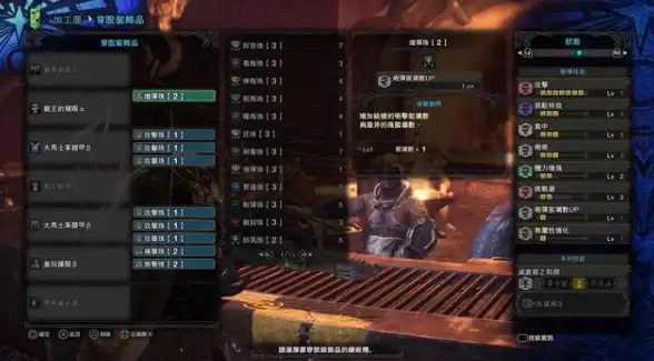 游戏攻略🔥加速神器🔥玩转GTA5不花钱加速器使用全攻略